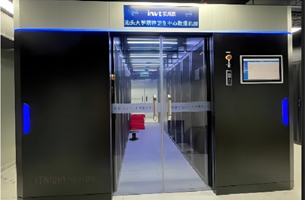 El sistema UPS de INVT protege el suministro eléctrico del Centro de Salud Mental de la Universidad de Shantou