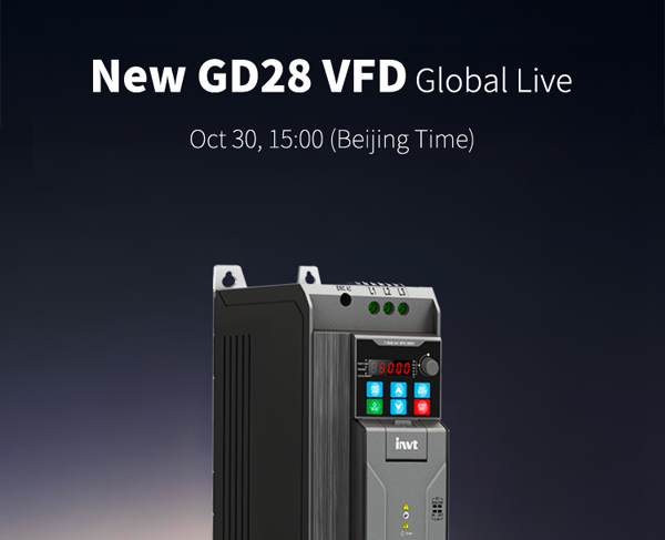 INVT Anuncia Transmisión Global en Vivo del VFD de la Serie GD28