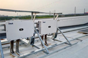 Los inversores solares INVT XG110KTR-PRO impulsan el proyecto solar de 2MW de Yuexin Transmission para una mejora energética verde