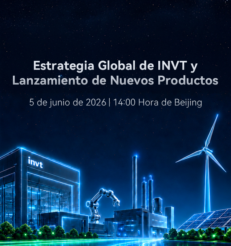 Estrategia Global de INVT y Lanzamiento de Nuevos Productos