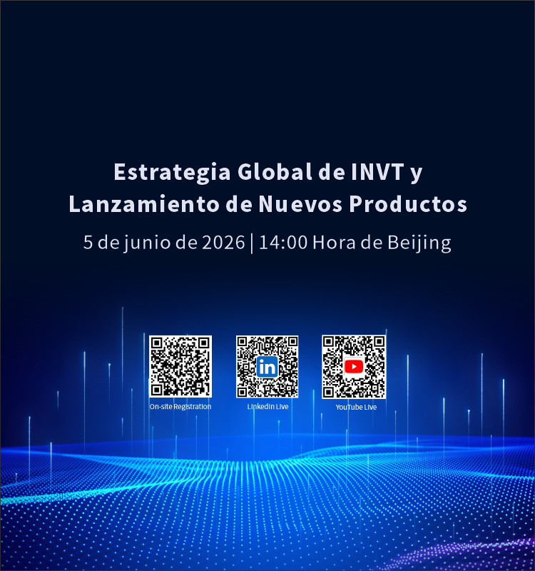 Estrategia Global de INVT y Lanzamiento de Nuevos Productos