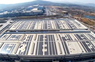 INVT Photovoltaïque soutient le démarrage de la centrale solaire de 8 MW du parc Haier