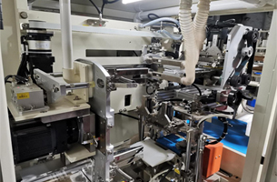 Application de la solution système INVT sur les machines d’emballage de lingettes en coton doux