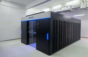 Solution Data Center Modulaire INVT Série iTalent à Xianning
