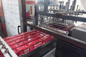 Solução INVT DA200 Servo e AX PLC aumenta a eficiência de embalagem retrátil automática na Índia