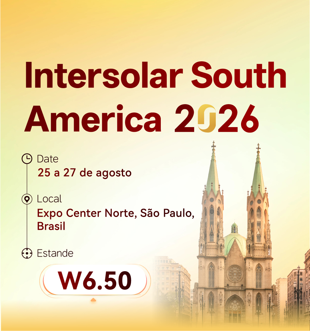 Intersolar South America 2026