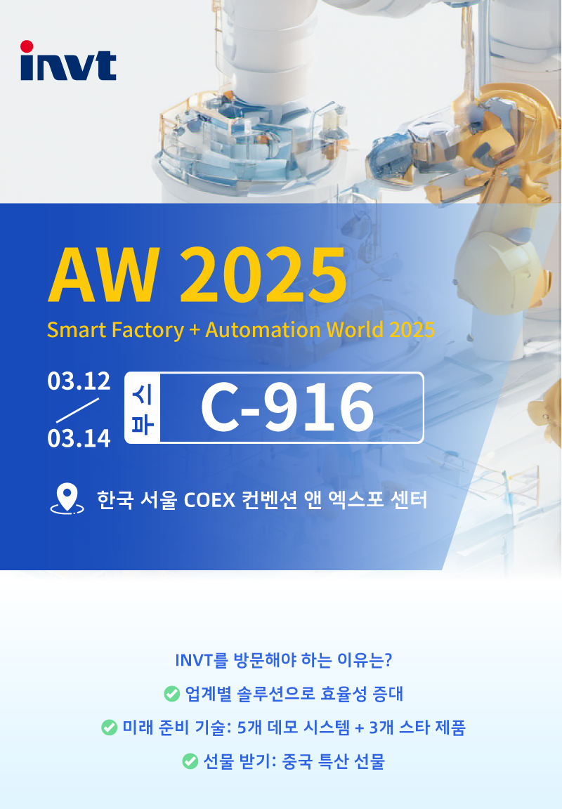 20250228-01-kr.png