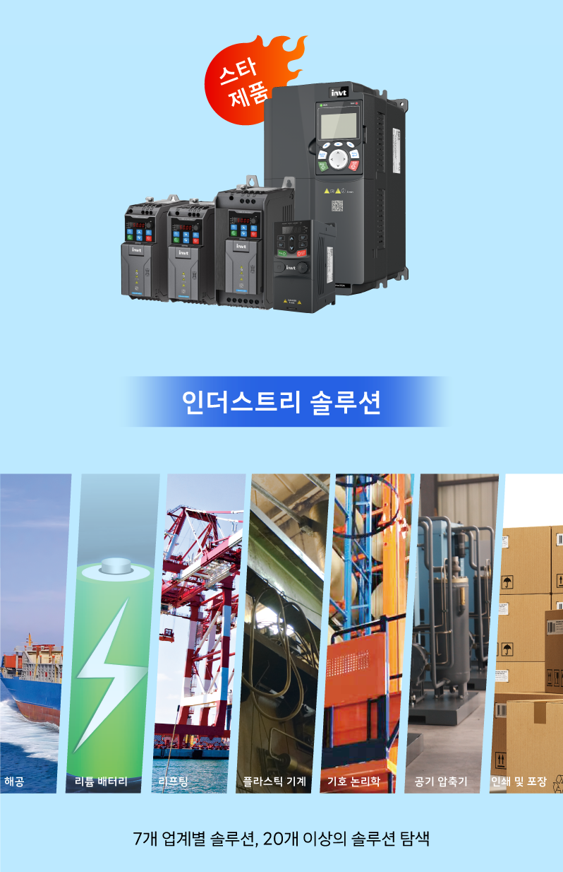 20250228-03-kr.png