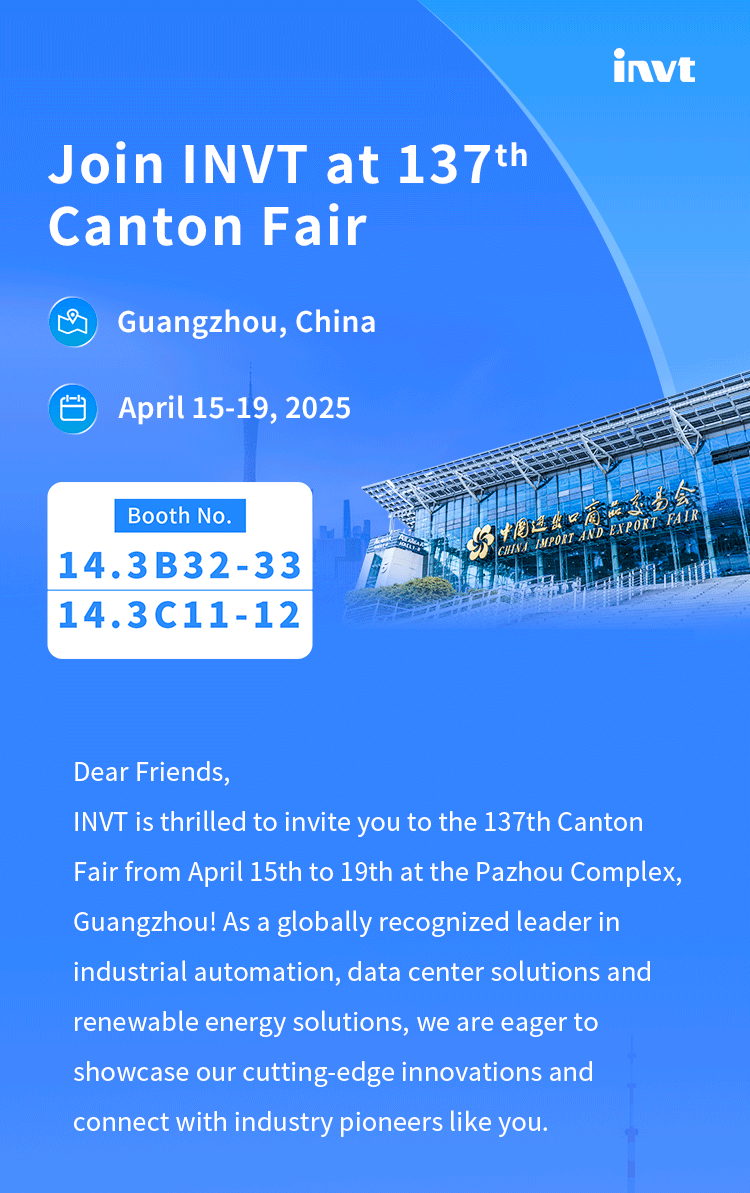 137-canton-fair_01.png