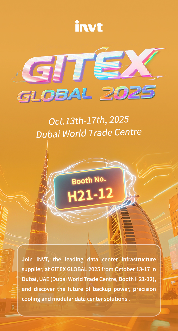 dubai gitex_01.jpg
