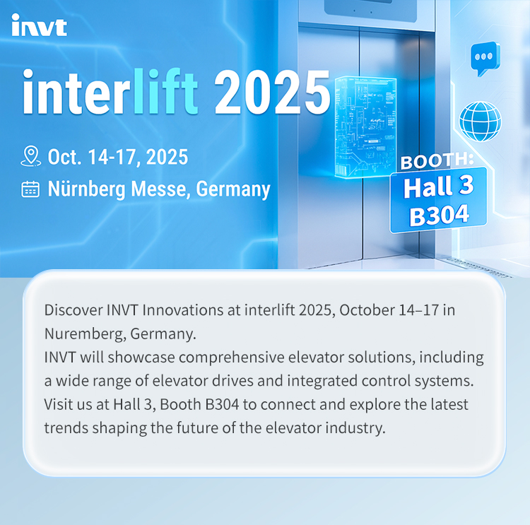 interlift2025_01.jpg