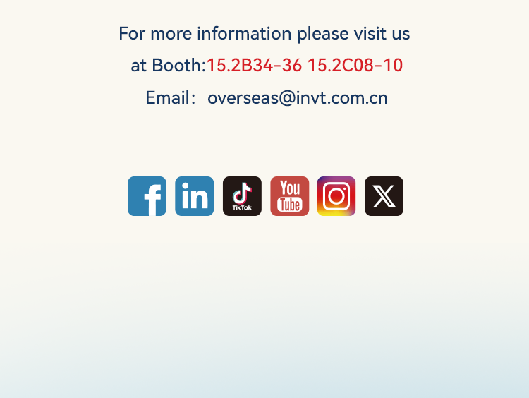 The-139th-Canton-Fair_07.png