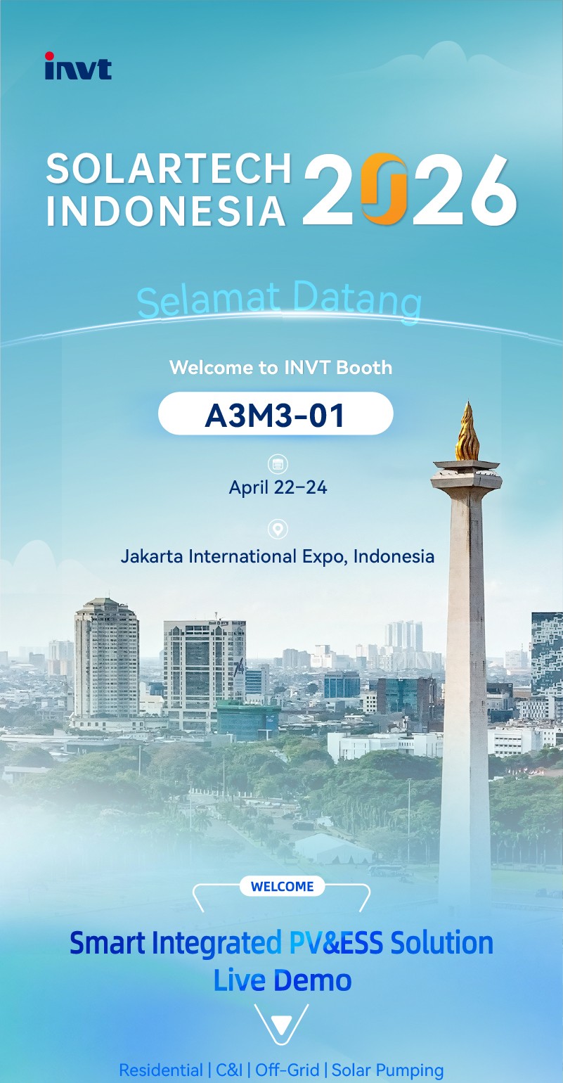 solartech-2026-01.jpg