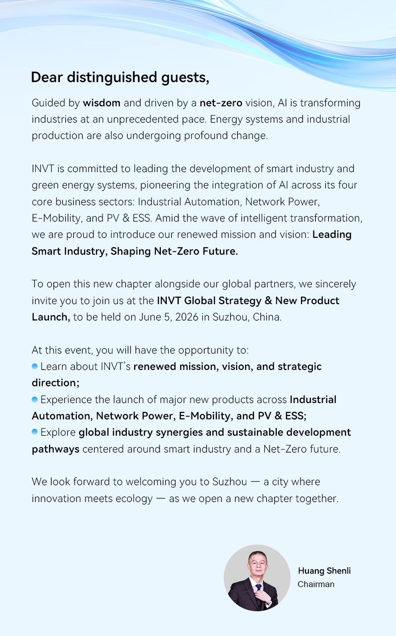 global-strategy-2026-02.png
