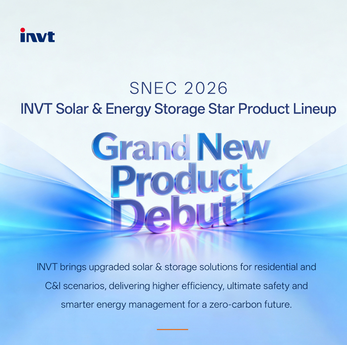 snec-2026_01.jpg