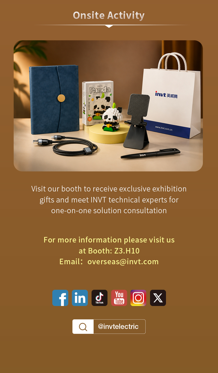 mee-2026-05.jpg