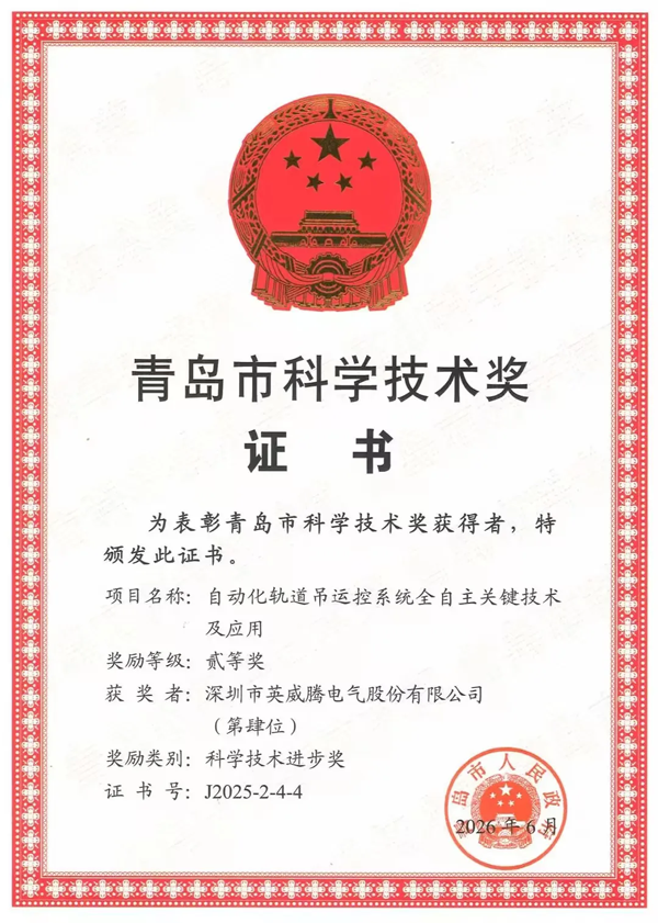 2026-09-28-01.png