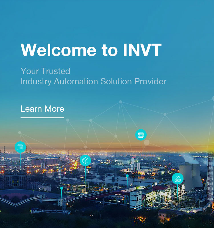 Welcome to INVT