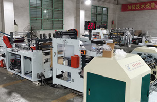INVT Control System Solution for High Speed Bag Making Machine
