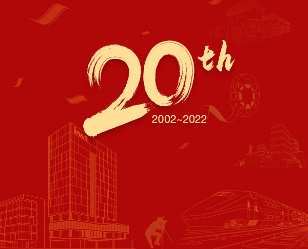 INVT 20th anniversary: greetings and wishes from partners all over the world