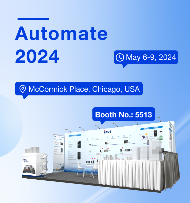  Automate 2024