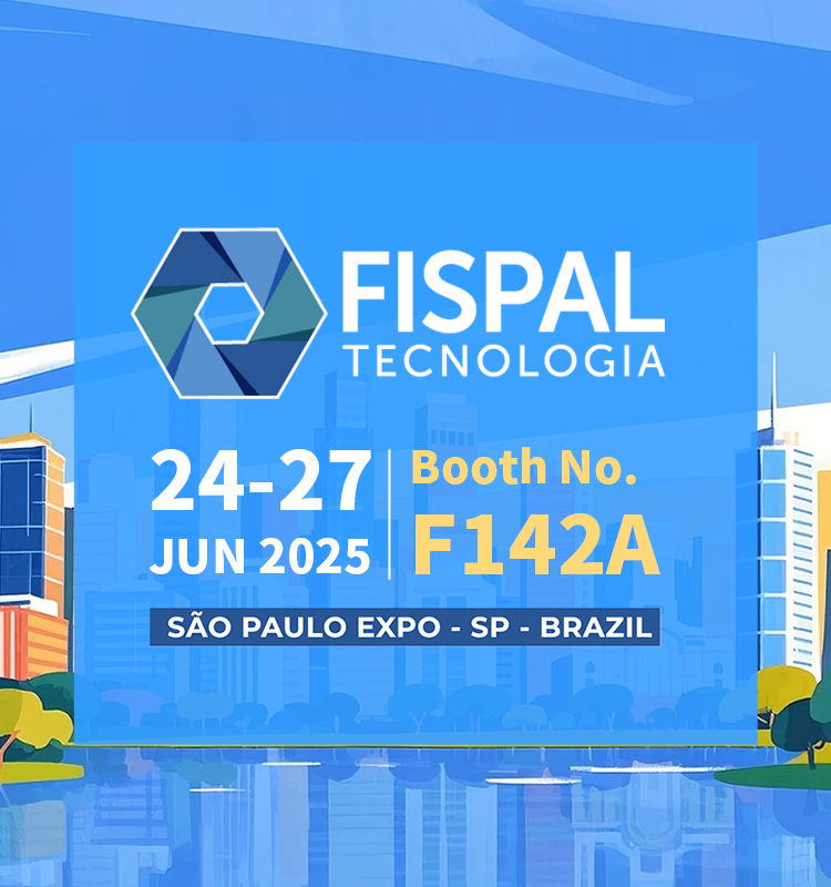Fispal Tecnologia 2025