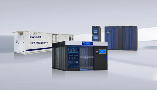 INVT Selected for the "2024 Green Low-Carbon Data Center Products and Solutions Recommendation Catalogue"