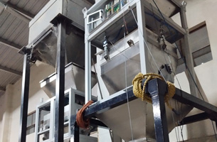 INVT TS621 PLC and VS-QS HMI Power Smart Grain Weighing & Packing Machine
