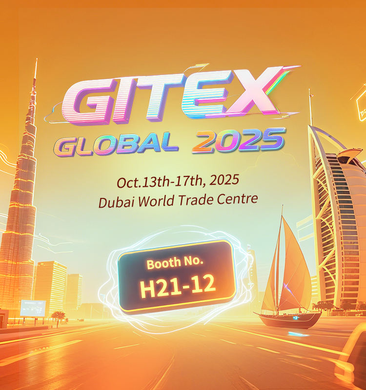GITEX Global 2025