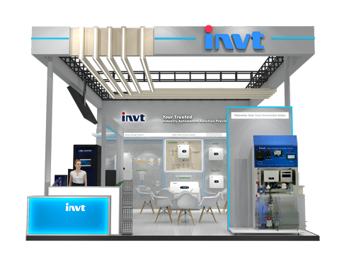 138th Canton Fair