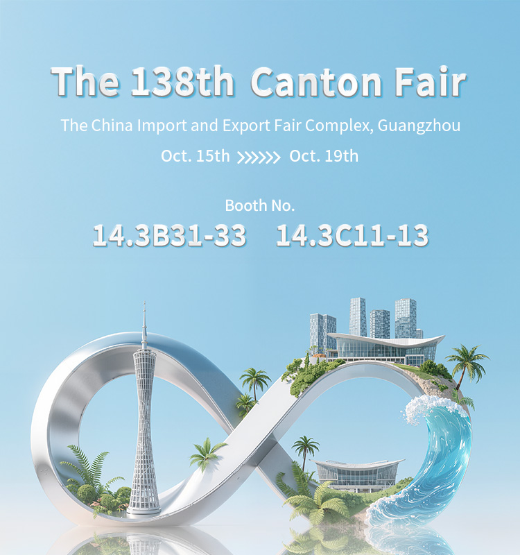 138th Canton Fair