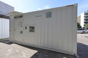 INVT 20FT iLegend Modular Container Data Center Empowers Customers to Overcome Space Constraints in Central America