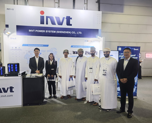 INVT Power Debuts Region-Ready Integrated Data Center Solutions at Gitex Global