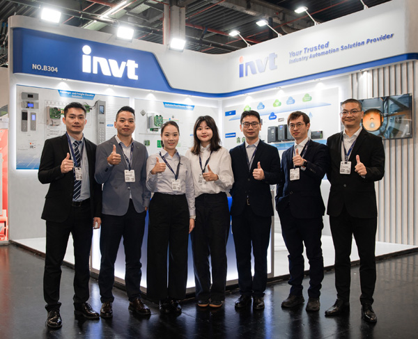INVT Showcases Comprehensive Elevator Drive and Control Solutions at Interlift 2025