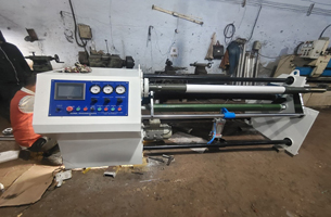 INVT GD200A & VS  Integrated PLC HMI for Paper Tape Rewind Machines