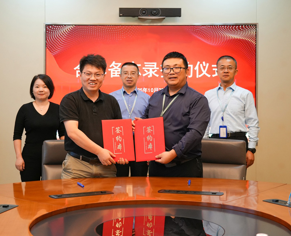 INVT Signs Strategic Cooperation with PV & Energy Storage Company, Opening a New Chapter in Solar Energy Development