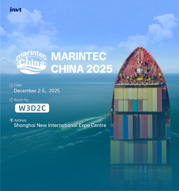 MARINTEC CHINA 2025