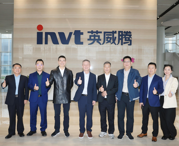 Shenzhen SME Association Visits INVT，Exploring the Future of Smart Manufacturing