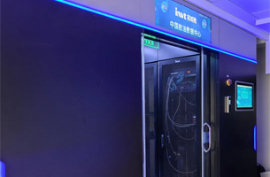INVT Empowers China Aviation Oil with iTalent Integrated Data Center Solution