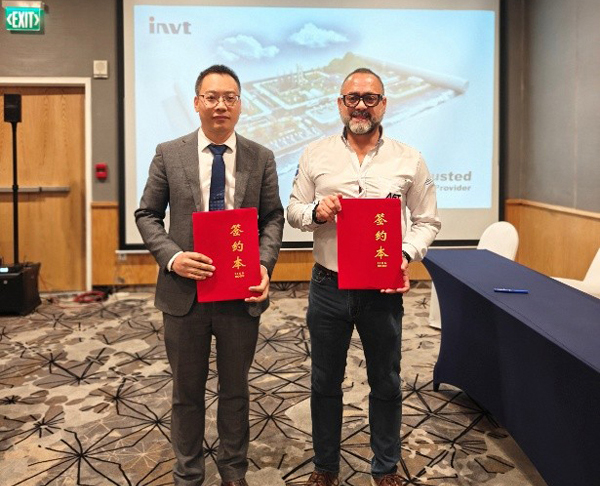 INVT Signs Strategic Cooperation Agreement in Central America and Delivers Professional Technical Training