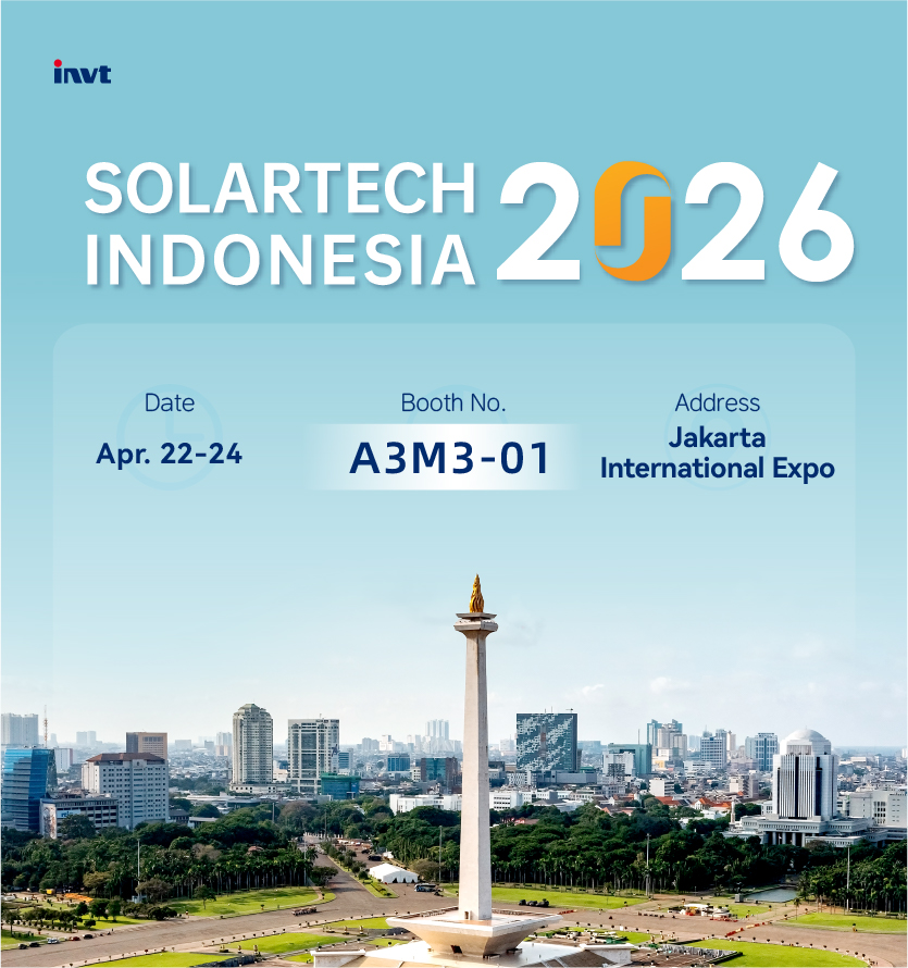 Solartech Indonesia 2026