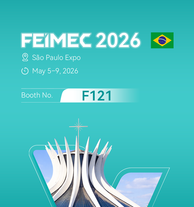 FEIMEC 2026