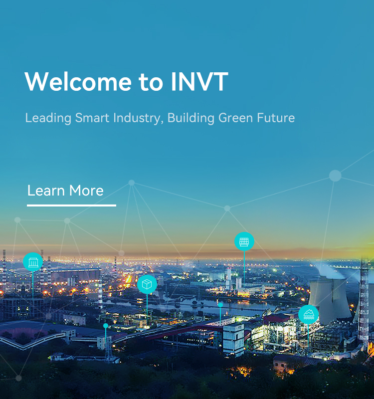 Welcome to INVT