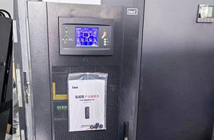 INVT RM Series Modular UPS for Power Supply Reliability in China Coal Project