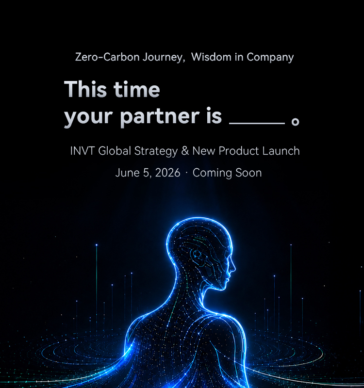 Zero-Carbon Journey, Wisdom in Company
