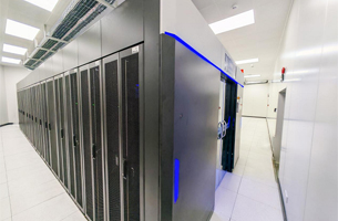 INVT iTalent Integrated Data Center Solution for Nuclear Power Data Center Project