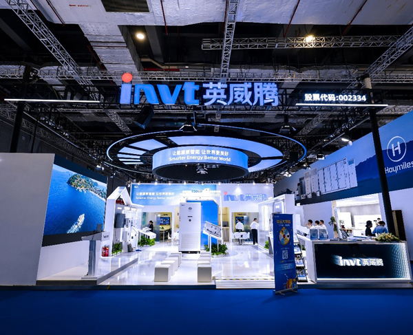 INVT Launches Flagship PV & ESS Products at SNEC 2026