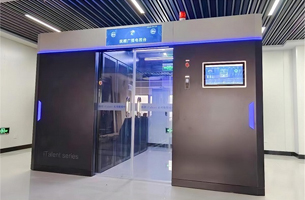 INVT iTalent Integrated Data Center Solution Powers Digital Transformation at Fushun Radio and Television Station