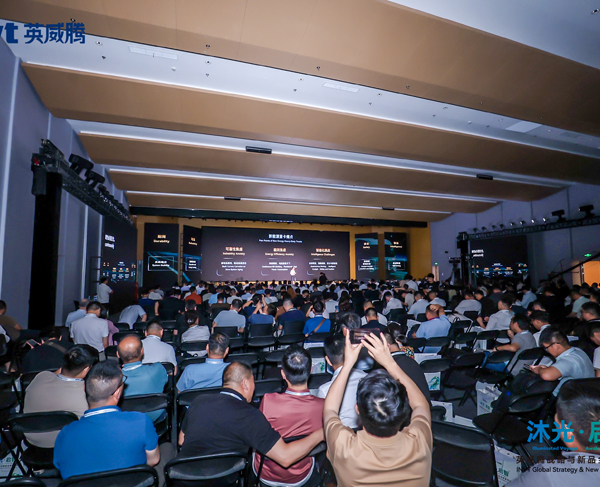 INVT Unveils "Smart + Net-zero " Strategy and Next-Gen Products at Global Strategy and New Product Launch 2026