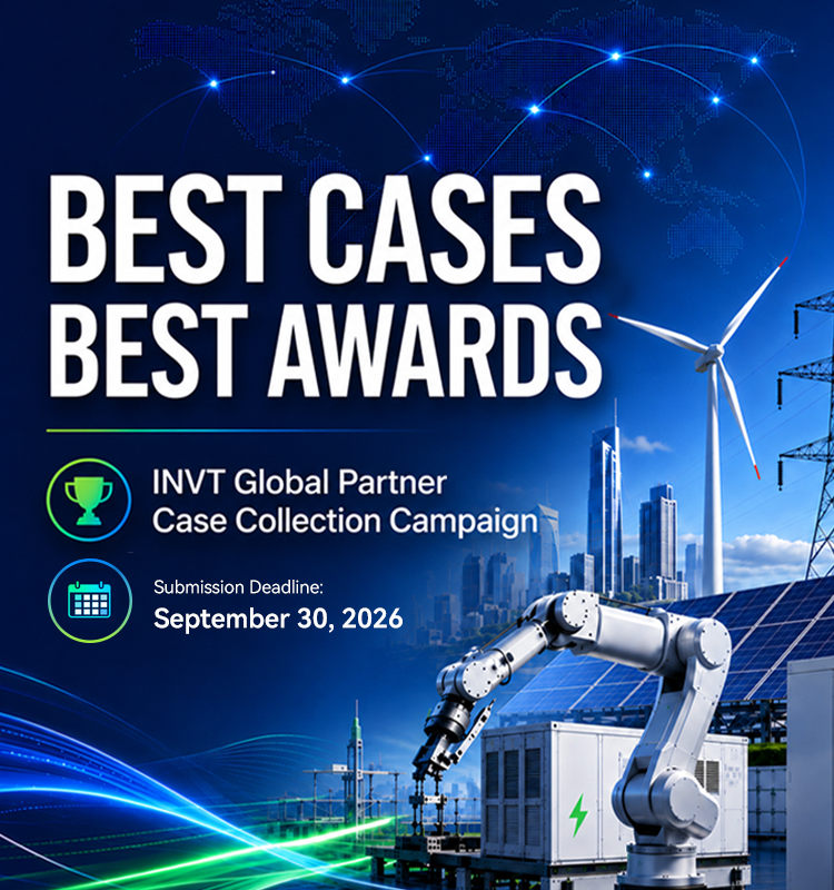 Global Partner Case Collection 2026
